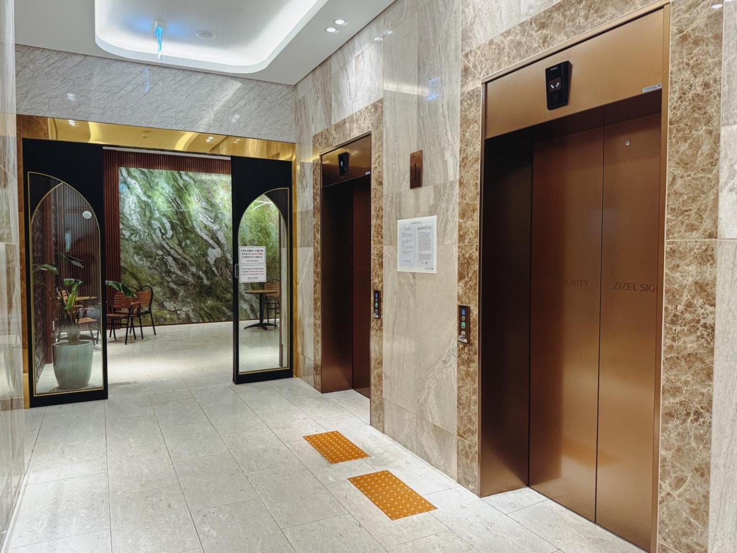 Goodfellow Seocho Gangnam Arts Center Apartment *