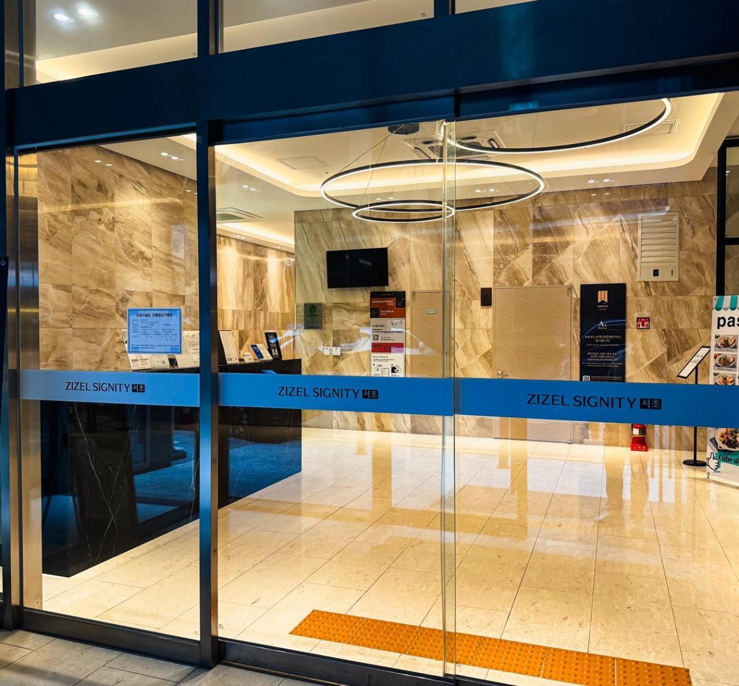 Apartment Goodfellow Seocho Gangnam Arts Center